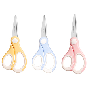 拜格婴幼儿辅食剪刀宝宝专用剪肉不锈钢厨房剪可家用外出便携工具