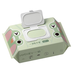 厨房做饭专用一次性手套丁腈食品级餐饮专用家务洗碗加厚防水耐用