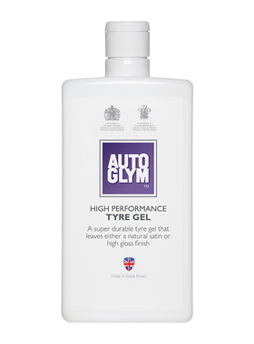AUTOGLYM护理凝胶高光泽持久防护