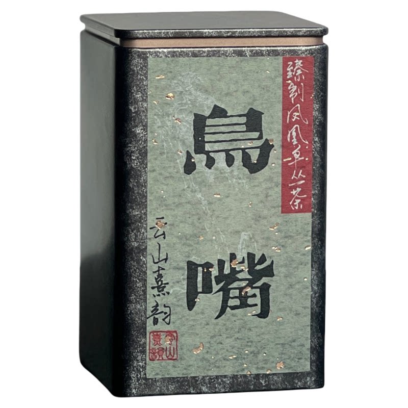 本味·鸟嘴单株古树水仙木质茶韵