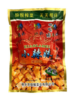 猕猴辣妹30袋下饭菜泡面榨菜芯