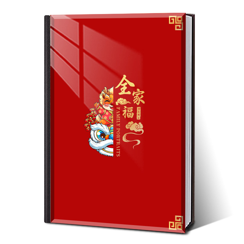 全家福相册定制作影楼水晶洗照片