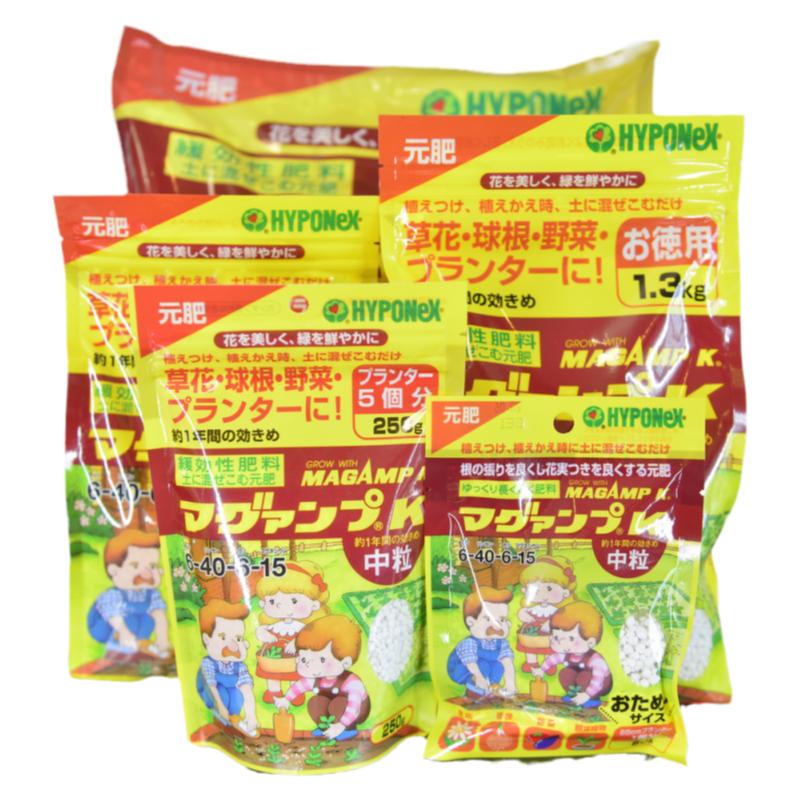 日本长效缓释肥盆景兰花多肉植物