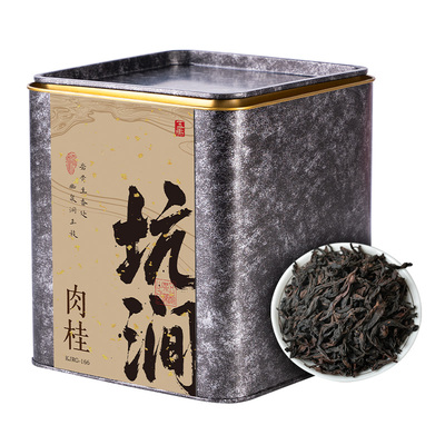 五虎正宗肉桂茶武夷岩茶乌龙茶浓香型官方正品伴手礼送礼400g