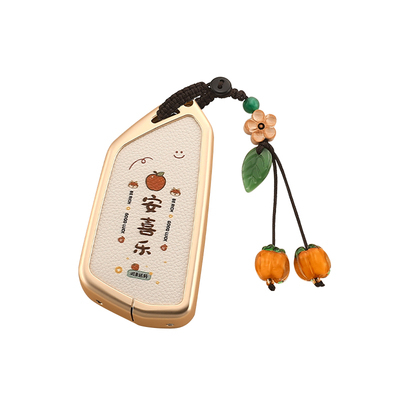 适用于大众车钥匙套--平安喜乐