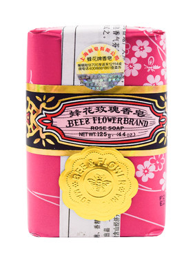 蜂花檀香皂装品牌官方旗舰店