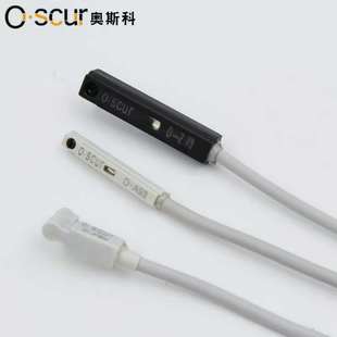 Z73 M9N M9B C73 A93 气缸夹具磁性感应开关CS1