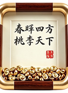2026年教师节礼物送女老师摆件