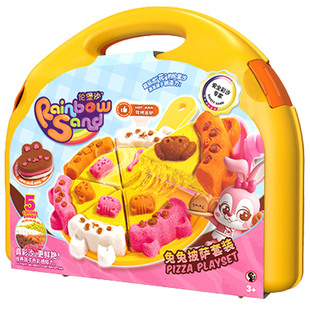 新款伦堡沙糖果派对太空彩沙轮宝沙安全不粘手儿童手工diy玩具女