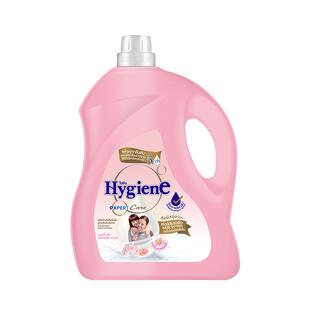 喜净Hygiene衣物柔顺剂泰国进口防静电柔软剂持久留香(洋甘菊奶香