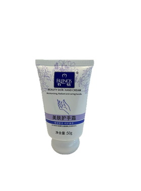 有情蒲公英美肤护手霜柔滑细嫩
