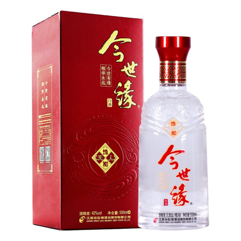 今世缘天地人和地和 42度500ml*6瓶整箱 国产 粮食白酒 喜酒送礼