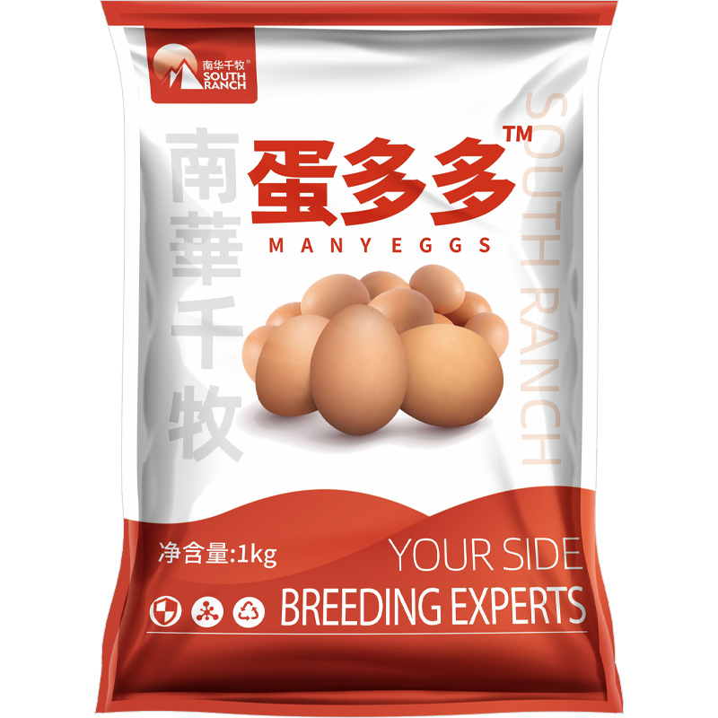 蛋多多增蛋宝激蛋散产蛋灵鸡鸭鹅鸽用饲料添加剂软蛋沙壳催蛋散