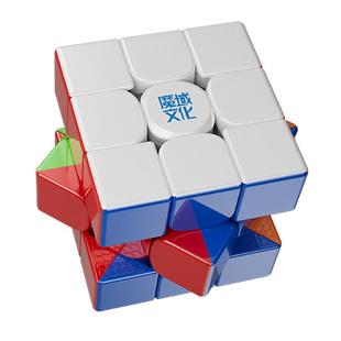 魔域文化威龙WRMV10魔方三阶20磁球轴磁悬浮UV面专业比赛专用玩具