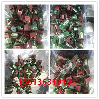 议价伟肯变频器电阻插件VB00535C VB00536C VB00537C VB00538C