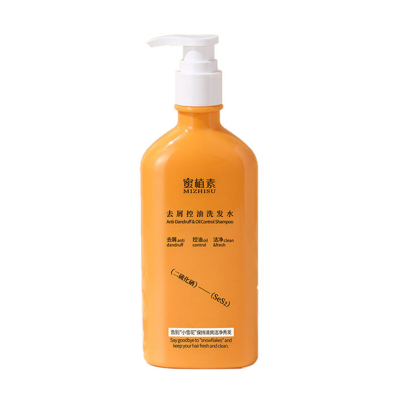 蜜植素去屑控油洗发水正品