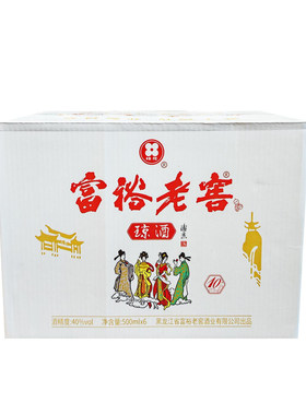 6瓶 酒厂直供 富裕老窖琼酒10白酒 40度 浓酱兼香型白酒500mlx6瓶