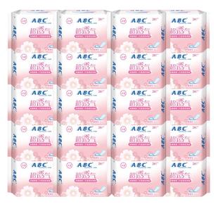 abc护垫卫生巾女163mm纯棉抑菌迷你整箱日用姨妈巾组合装官方正品