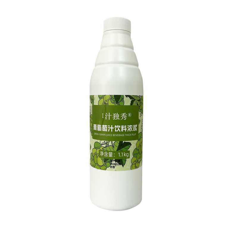 1汁独秀青葡萄汁大由国际