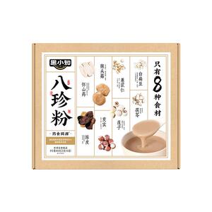 黑小知八珍粉礼盒800g药食同源