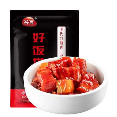 谷言料理包毛氏红烧肉2号200g