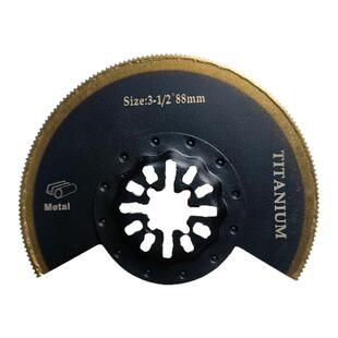 东城万用宝镀钛锯片STARLOCK 切割木头 木板带钉 铁钉铜管 镀锌管