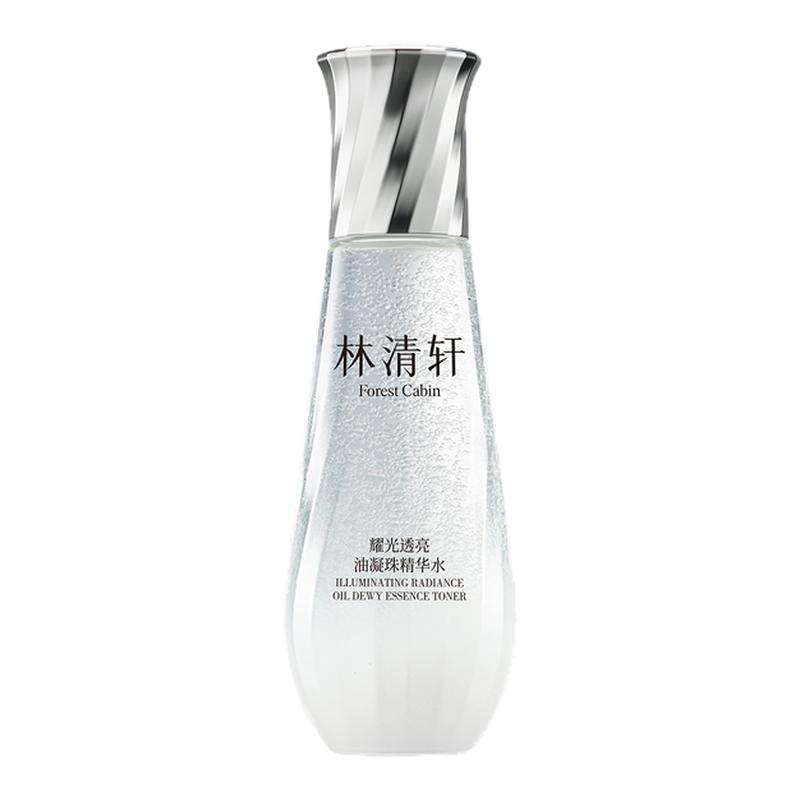 林清轩小金珠抛光精华爽肤水