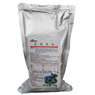 丰源友客蓝莓果酱1KG带果肉颗粒冰淇淋圣代酱酸奶酱西点酱淋酱