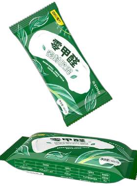 得力零甲醛环保密封堵洞泥