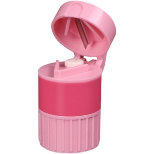 切药片神器磨药器药丸研磨碾碎粉末分割装药一分二三四之一分药器