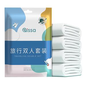 旅行一次性床单被罩枕套旅游四件套双人酒店床上用品隔脏便携被套