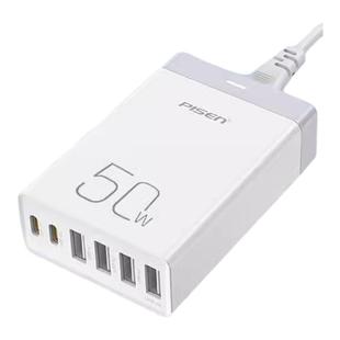 品胜多口充电器50W手机6usb充电头插头适用苹果华为小米typec多口款pd快充5v2a桌面多接口充电站一拖多孔功能