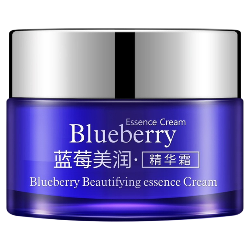 蓝莓精华霜买一送一送同款