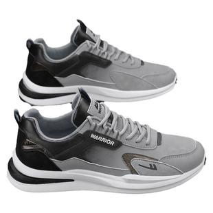 回力鞋子男鞋冬季男士休闲运动鞋皮面阿甘潮鞋百搭跑步软底2026款