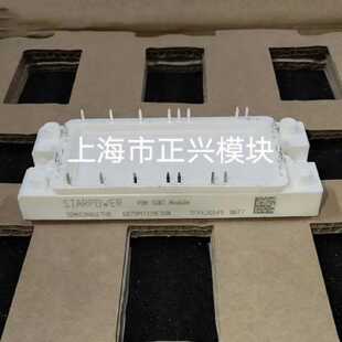 询价-GD75PGY120C5SN GD50PIY120C5SN