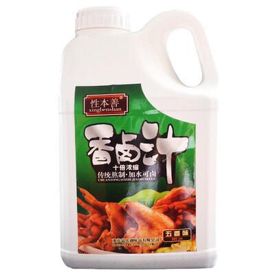 性本善5升重庆品佳川味卤水汁