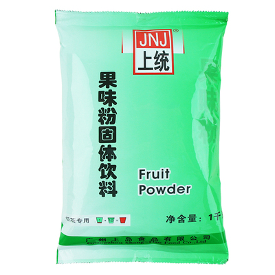上统果味粉速溶奶茶店专用