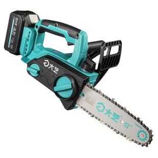 大艺无刷充电式电链锯砍树锯柴锂电小型便携式家用伐木锯子7201