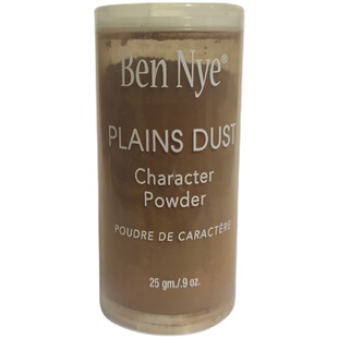 BN脏粉影视特效化妆拍戏脸部做脏灰土乞丐大花脸泥土烟熏脏粉