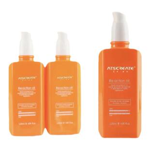 韩国护发精华液蛋白高光霜柔顺滋养精油免洗修护顺丰包邮确保正品