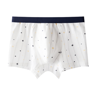 儿童内裤男童纯棉a类初中小学生男孩不夹屁屁全棉中大童四角短裤