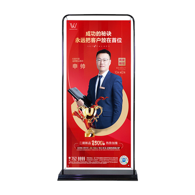 易拉宝展示架顺丰包邮当天发货