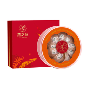 【交个朋友年货节】燕之屋京彩红50g干燕窝礼盒yt