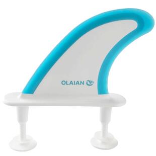 迪卡侬尾鳍冲浪板鳍冲浪运动软边尾鳍防割伤划伤坚固易安装IVL8