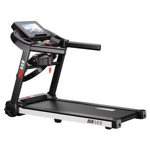 HSM/海斯曼跑步机家用款小型折叠多功能电动走步机静音健身器材