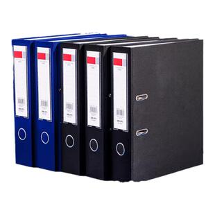 5481快劳夹文件夹打孔穿孔资料册收纳整理夹A4双孔加厚合同插页快劳活页资料试卷打洞可拆卸夹夹板可定制logo