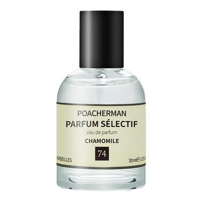 洋甘菊花香调中性香水