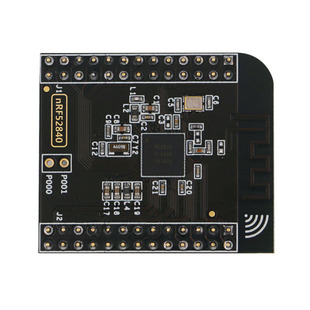 nRF52840模块 蓝牙5.0模块 BLE 蓝牙低功耗模块