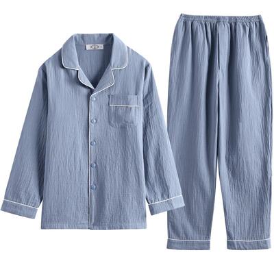 美标男士双层棉纱长袖睡衣套装