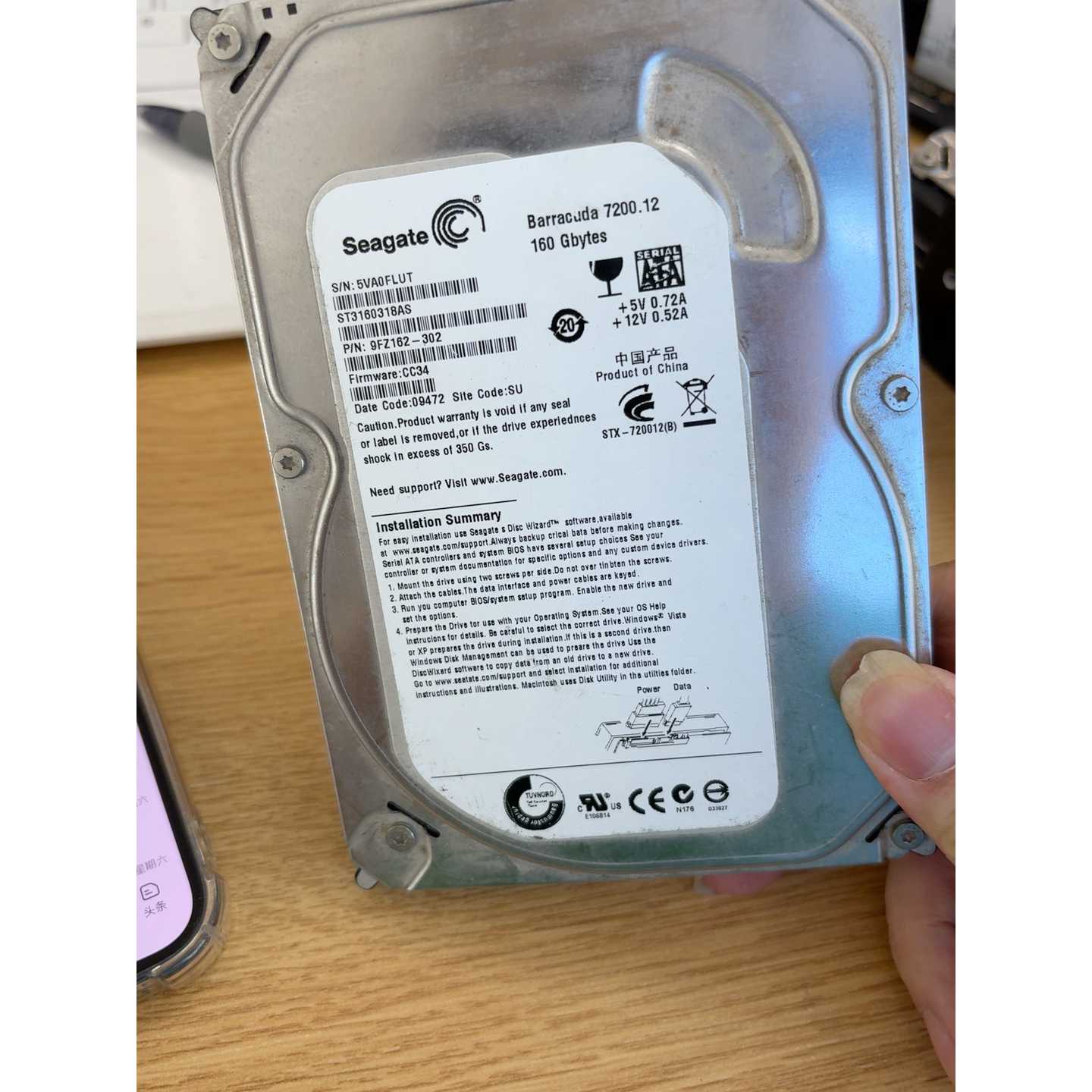 议价希捷Barracuda 7200.12 160G硬盘